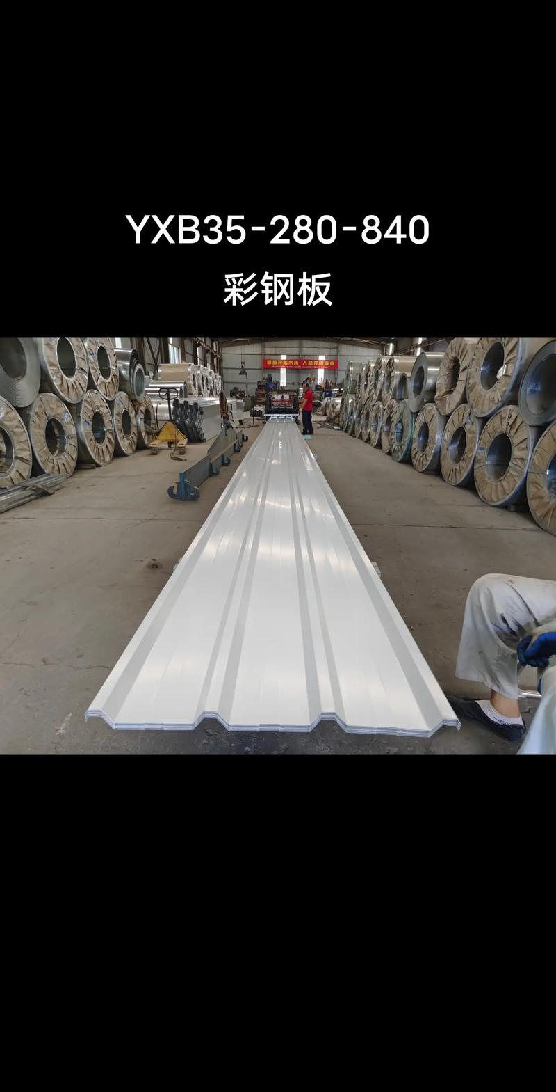 关于制止滥用行政权力排除、限制竞争行为的规定