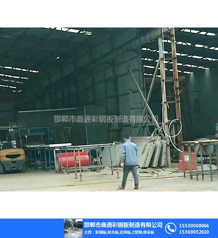 鼎通彩钢板价格实惠(图)-c型钢价格-邯郸c型钢